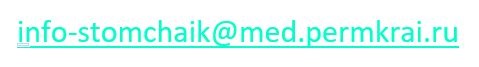 emailknew