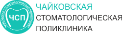 Государственное бюджетное учреждение здравоохранения Пермского края 